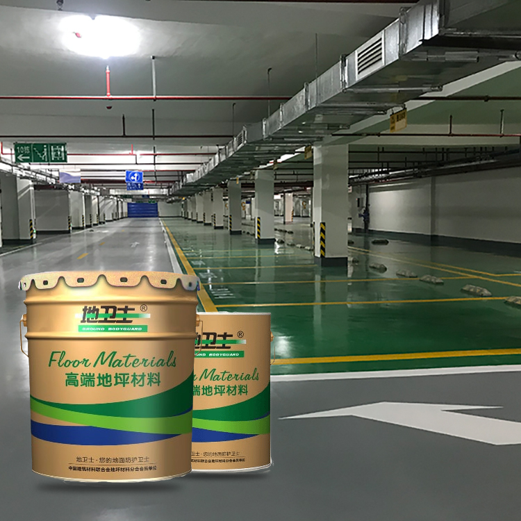 停車場地坪漆,車庫地坪漆工程,環氧地坪漆工程,停車場車庫地坪漆,停車場環氧地坪 停車場地坪漆,車庫地坪漆工程,環氧地坪漆工程,停車場車庫地坪漆,停車場環氧地坪