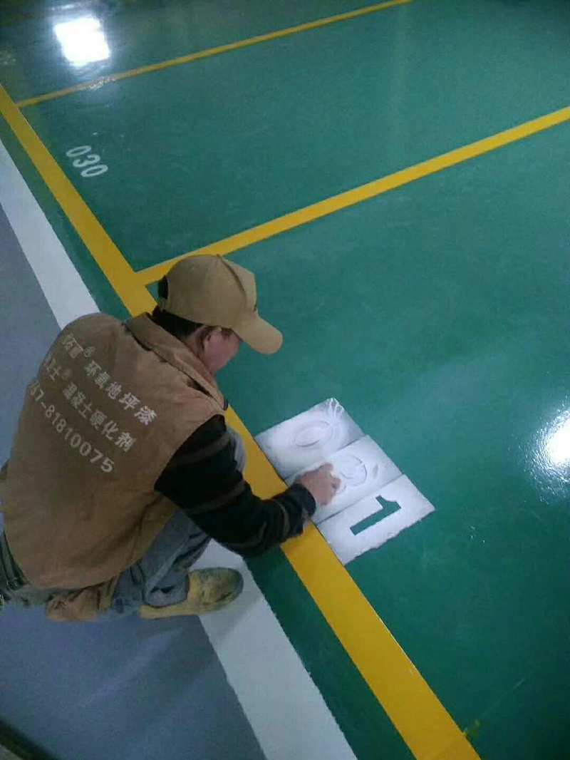 停車場地坪漆