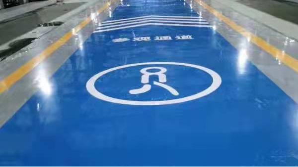 湖南旭日陶瓷選用地衛士選用納米超耐磨自流平地坪