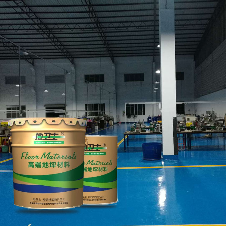環氧地坪漆工程,地坪漆完工圖,地坪漆工程案例,地衛士地坪,地坪漆工程,佛山地坪漆 環氧地坪漆工程,地坪漆完工圖,地坪漆工程案例,地衛士地坪,地坪漆工程,佛山地坪漆