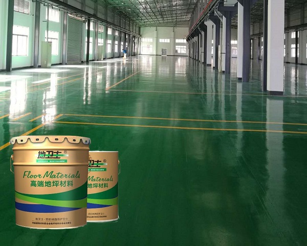“地衛士”耐磨經濟型地坪漆 “地衛士”耐磨經濟型地坪漆