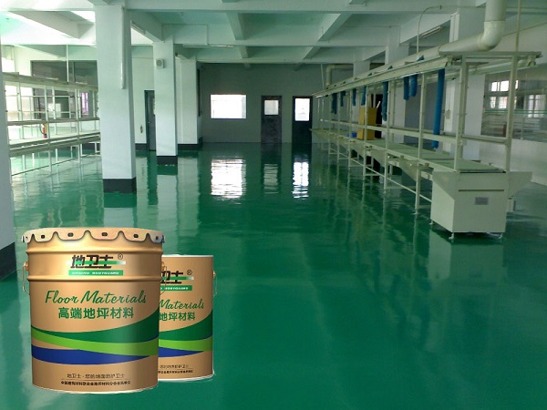 “地衛士”耐磨經濟型地坪漆 “地衛士”耐磨經濟型地坪漆