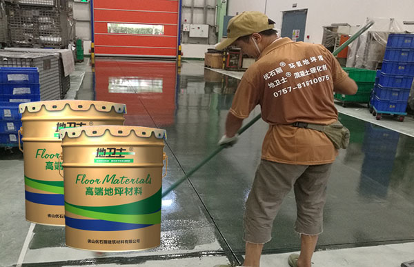 resource/images/72a9fcaac25243c393827fc1c0cd5042_2.jpg resource/images/72a9fcaac25243c393827fc1c0cd5042_2.jpg