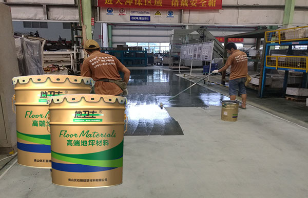 resource/images/72a9fcaac25243c393827fc1c0cd5042_4.jpg resource/images/72a9fcaac25243c393827fc1c0cd5042_4.jpg