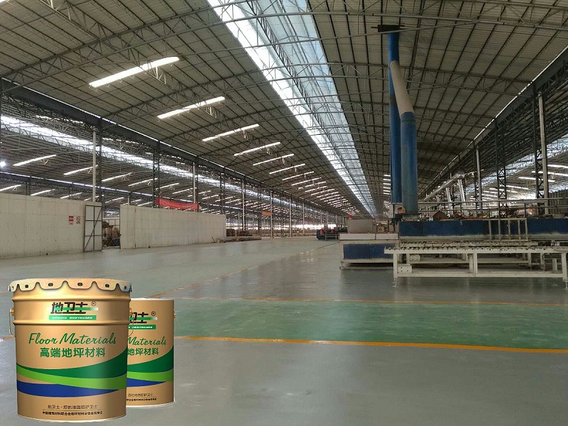 “地衛士”超耐磨環氧地坪