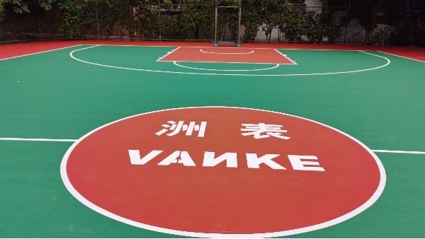 佛山萬科選用地衛(wèi)士運(yùn)動(dòng)場地坪工程