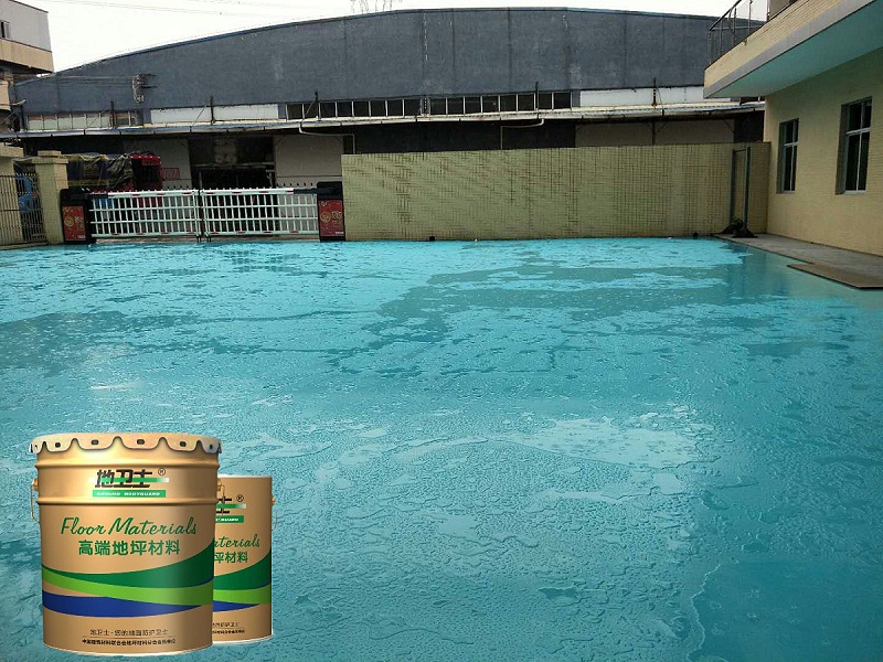 “地衛士”戶外防水專用地坪漆 “地衛士”戶外防水專用地坪漆