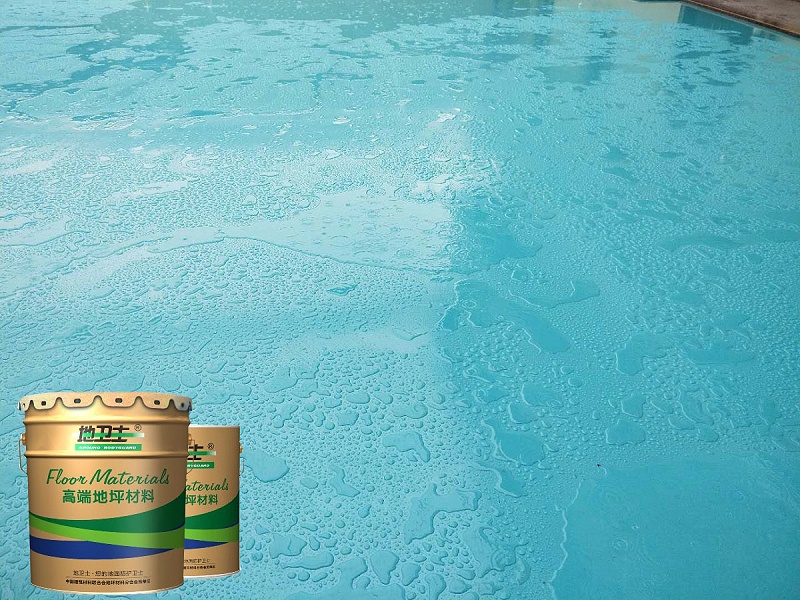 “地衛士”戶外防水專用地坪漆 “地衛士”戶外防水專用地坪漆