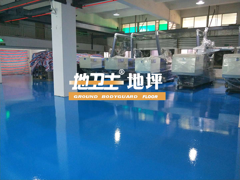 滾面耐磨環氧地坪,環氧地坪漆工程,地坪漆工程案例,地衛士地坪,佛山地坪漆,地坪漆工程,地坪漆工程案例,廠房地坪漆,車間地坪漆,水泥地坪漆 滾面耐磨環氧地坪,環氧地坪漆工程,地坪漆工程案例,地衛士地坪,佛山地坪漆,地坪漆工程,地坪漆工程案例,廠房地坪漆,車間地坪漆,水泥地坪漆