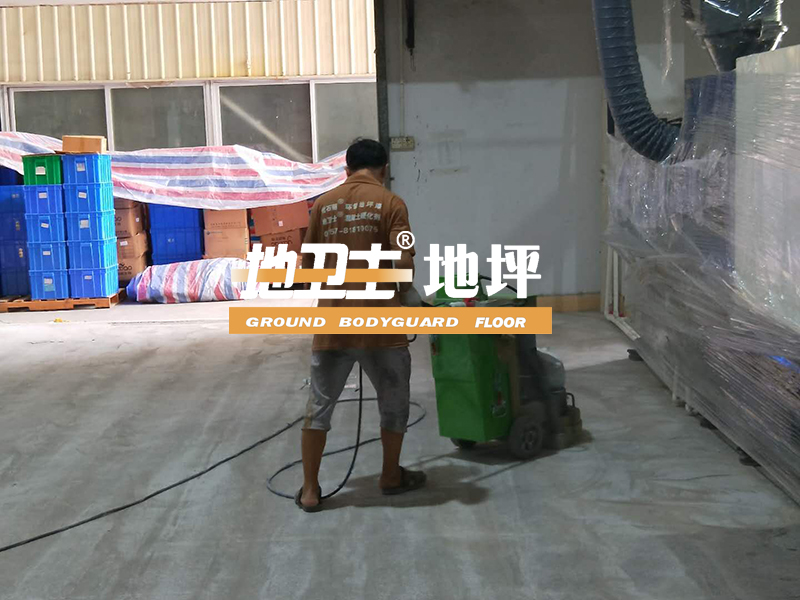 滾面耐磨環氧地坪,環氧地坪漆工程,地坪漆工程案例,地衛士地坪,佛山地坪漆,地坪漆工程,地坪漆工程案例,廠房地坪漆,車間地坪漆,水泥地坪漆 滾面耐磨環氧地坪,環氧地坪漆工程,地坪漆工程案例,地衛士地坪,佛山地坪漆,地坪漆工程,地坪漆工程案例,廠房地坪漆,車間地坪漆,水泥地坪漆