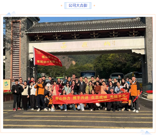 1735785904856 1735785904856