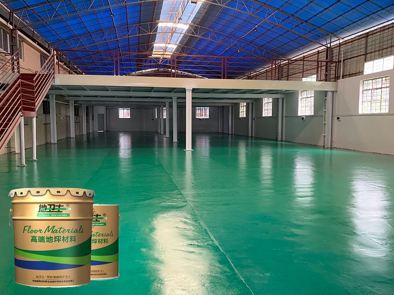 “地衛士”環氧地坪漆