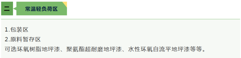 微信圖片_20251029090425 微信圖片_20251029090425