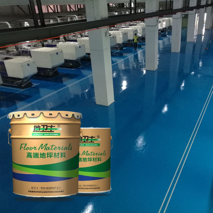 環(huán)氧地坪漆,地坪漆工程,地衛(wèi)士地坪,地坪漆施工,地坪工程案例 環(huán)氧地坪漆,地坪漆工程,地衛(wèi)士地坪,地坪漆施工,地坪工程案例