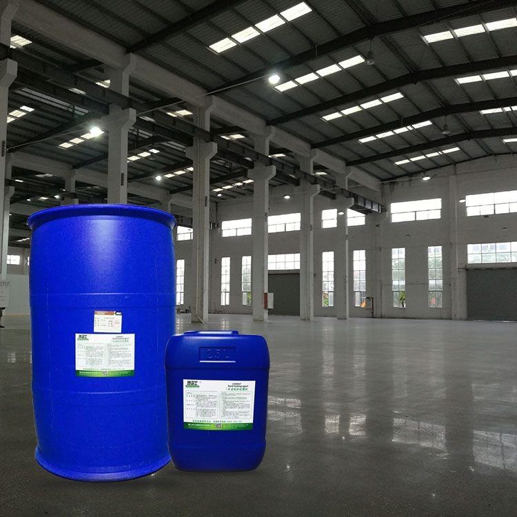 固化劑地坪,硬化地坪,混凝土固化地坪,地衛(wèi)士地坪,硬化劑地坪圖,強(qiáng)化地坪 固化劑地坪,硬化地坪,混凝土固化地坪,地衛(wèi)士地坪,硬化劑地坪圖,強(qiáng)化地坪