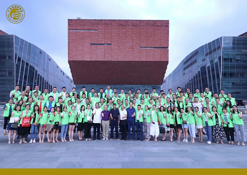 微信圖片_20190729162830 微信圖片_20190729162830