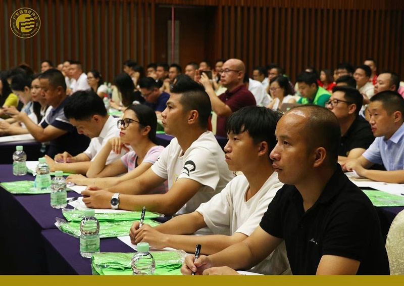 地衛士地坪,廣東地坪協會,企業管理培訓班,地坪工程公司,硬化地坪漆 地衛士地坪,廣東地坪協會,企業管理培訓班,地坪工程公司,硬化地坪漆