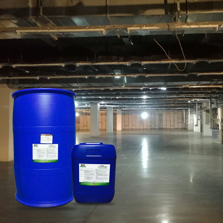 水泥固化劑地坪,固化劑地坪多少錢一平方,水泥固化地坪價格,地衛士地坪,佛山水泥固化劑地坪,水泥固化地坪一平方多少,固化劑地坪價格多少,廠房固化地坪,車間固化劑地坪價格