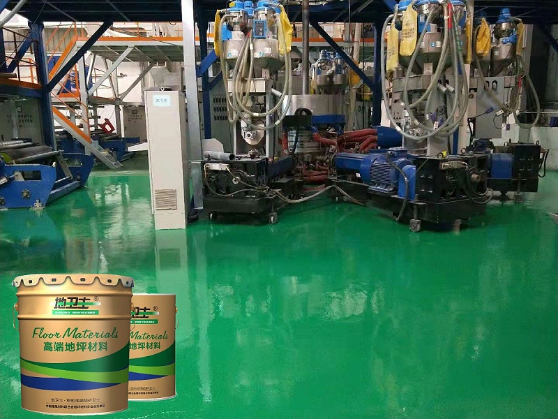 “地衛(wèi)士”環(huán)氧地坪漆 “地衛(wèi)士”環(huán)氧地坪漆