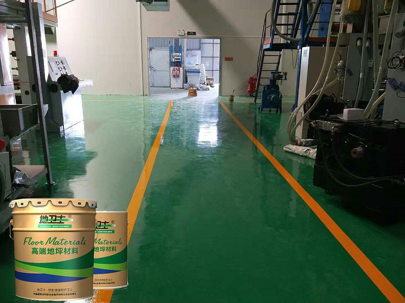 “地衛(wèi)士”環(huán)氧地坪漆 “地衛(wèi)士”環(huán)氧地坪漆