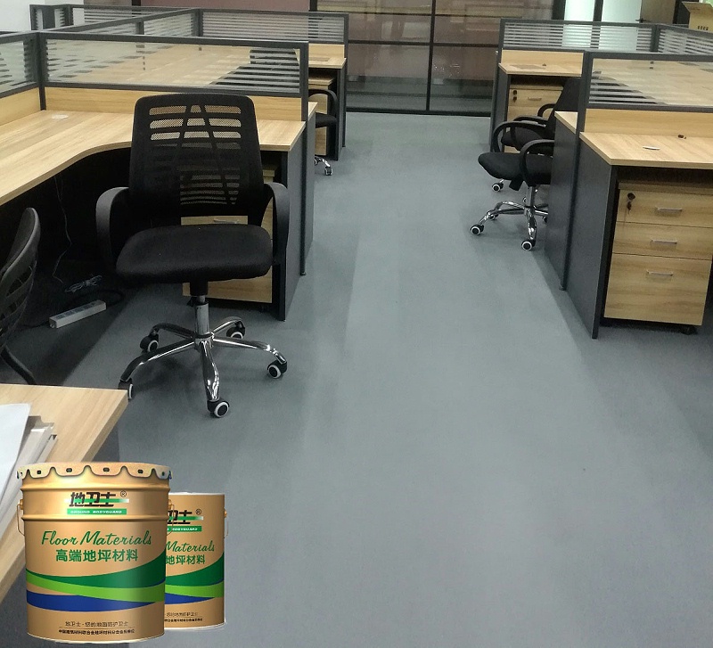 “地衛士”辦公室環氧地坪漆 “地衛士”辦公室環氧地坪漆
