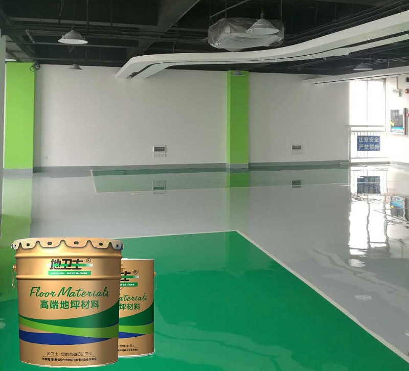 “地衛士”學校環氧地坪漆 “地衛士”學校環氧地坪漆
