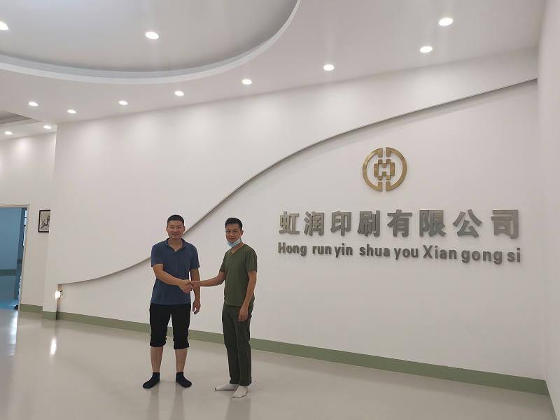 微信圖片_20210623160831 微信圖片_20210623160831