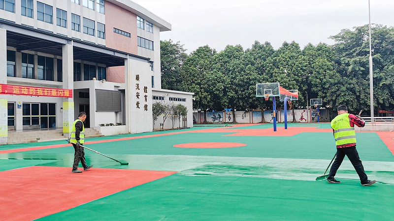 佛山市順德區(qū)勒流鎮(zhèn)沖鶴小學(xué)運動場地衛(wèi)士水性環(huán)保丙烯酸運動場地坪漆施工圖