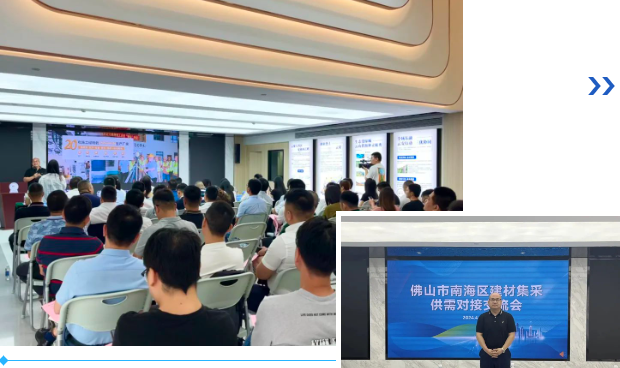 佛山地坪漆 佛山地坪漆