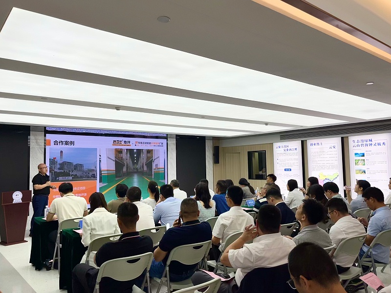 地坪漆廠家 地坪漆廠家