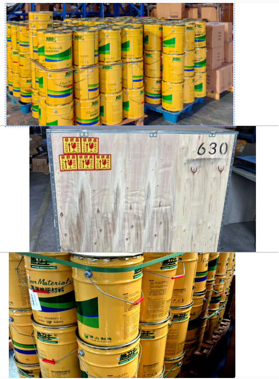 地衛士地坪漆出口馬來西亞批次整裝待發 地衛士地坪漆出口馬來西亞批次整裝待發