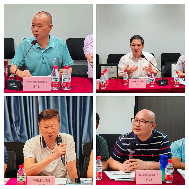 地坪漆廠家 地坪漆廠家