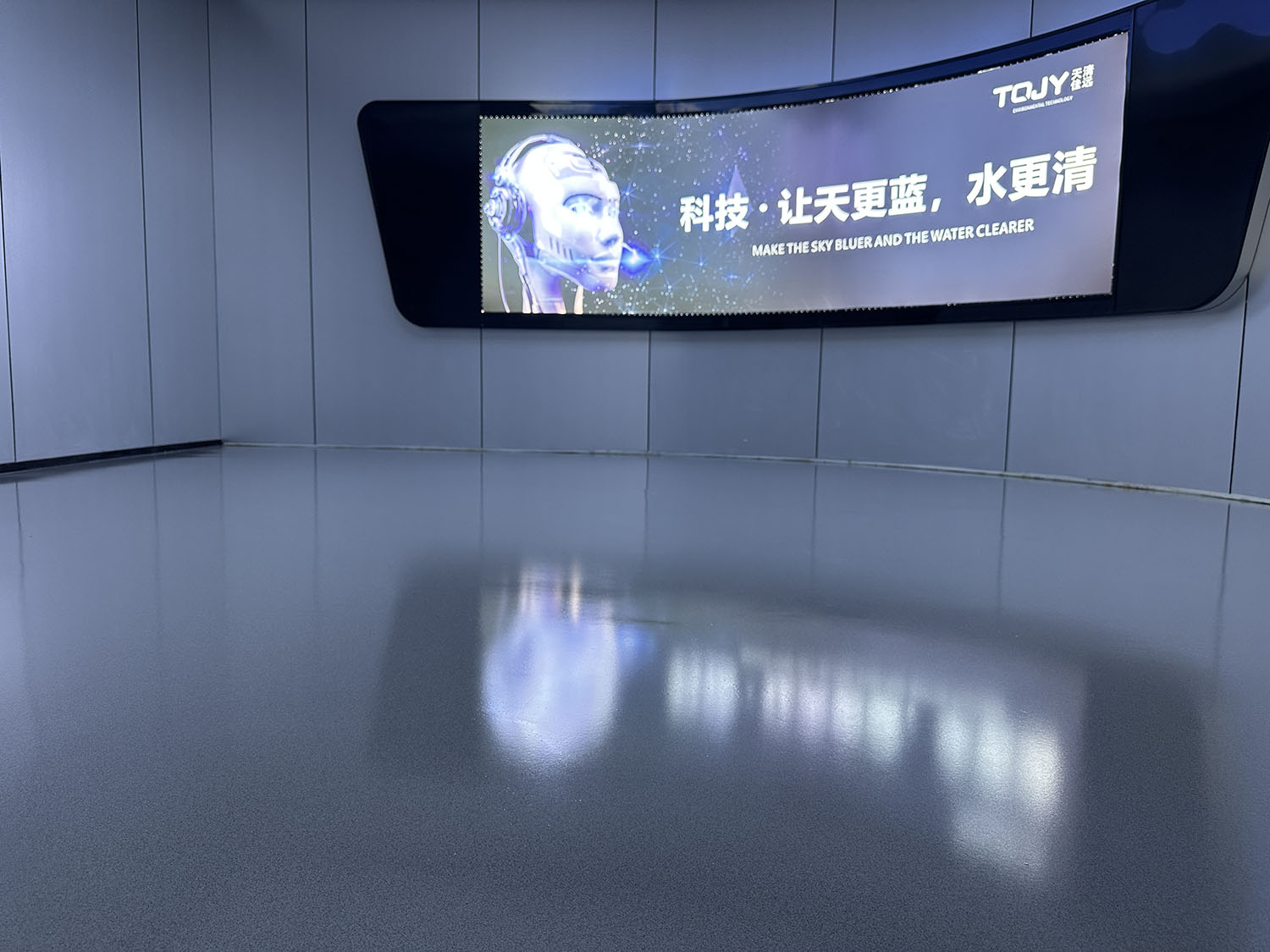 讓瓷磚(水泥)地面重獲新生—地衛士環氧彩砂自流平地坪漆 讓瓷磚(水泥)地面重獲新生—地衛士環氧彩砂自流平地坪漆
