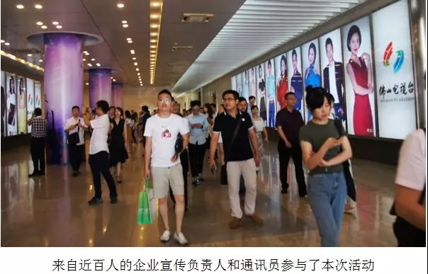 佛山大建材,地衛士地坪,佛山地坪漆工程,佛山電視臺,環氧地坪漆 佛山大建材,地衛士地坪,佛山地坪漆工程,佛山電視臺,環氧地坪漆