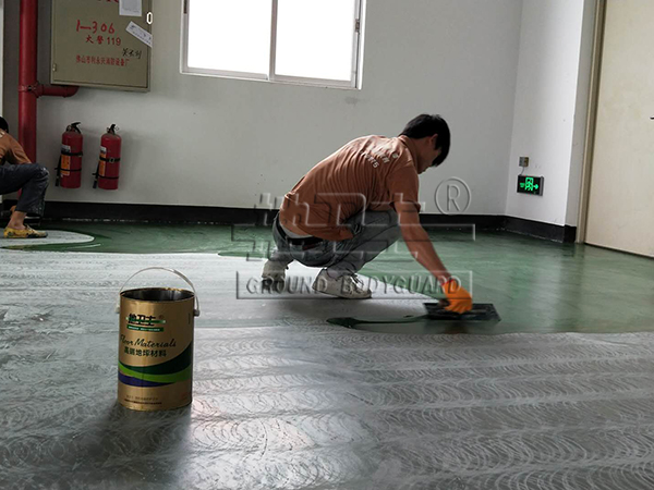 環氧地坪漆施工,地坪漆工程施工,地衛士地坪施工,佛山地坪漆工程施工,廠房地坪漆施工 環氧地坪漆施工,地坪漆工程施工,地衛士地坪施工,佛山地坪漆工程施工,廠房地坪漆施工