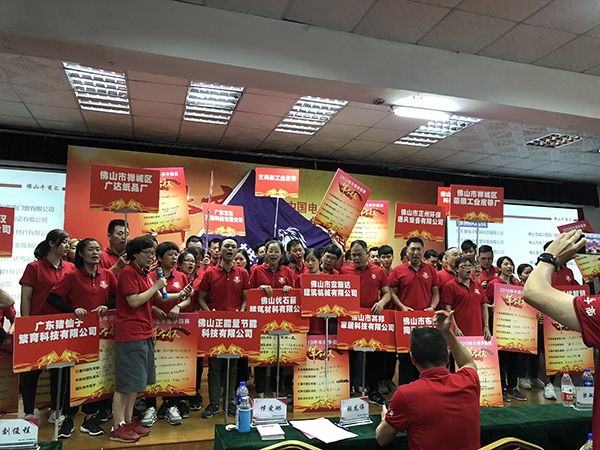 牛商爭霸賽合照,地衛士地坪,地坪漆公司 牛商爭霸賽合照,地衛士地坪,地坪漆公司