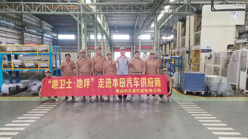 滾面耐壓砂漿型環氧地坪 滾面耐壓砂漿型環氧地坪