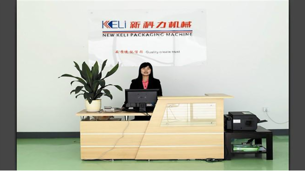 佛山市新科力包裝機械設備廠采用地衛士環氧地坪漆工程