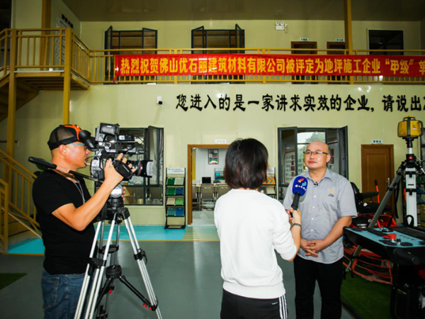 地坪漆哪個品牌好?地坪漆十大品牌有哪些? 地坪漆哪個品牌好?地坪漆十大品牌有哪些?