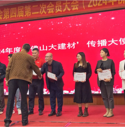 地衛士地坪漆獲獎 地衛士地坪漆獲獎