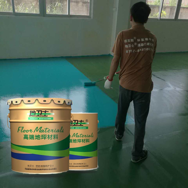 佛山地坪漆,佛山環氧地坪漆,佛山地坪漆廠家,佛山耐磨地坪漆,佛山地衛士地坪漆,環氧地坪施工,佛山地平油漆,佛山地坪漆廠家,佛山地板漆,佛山地坪漆施工