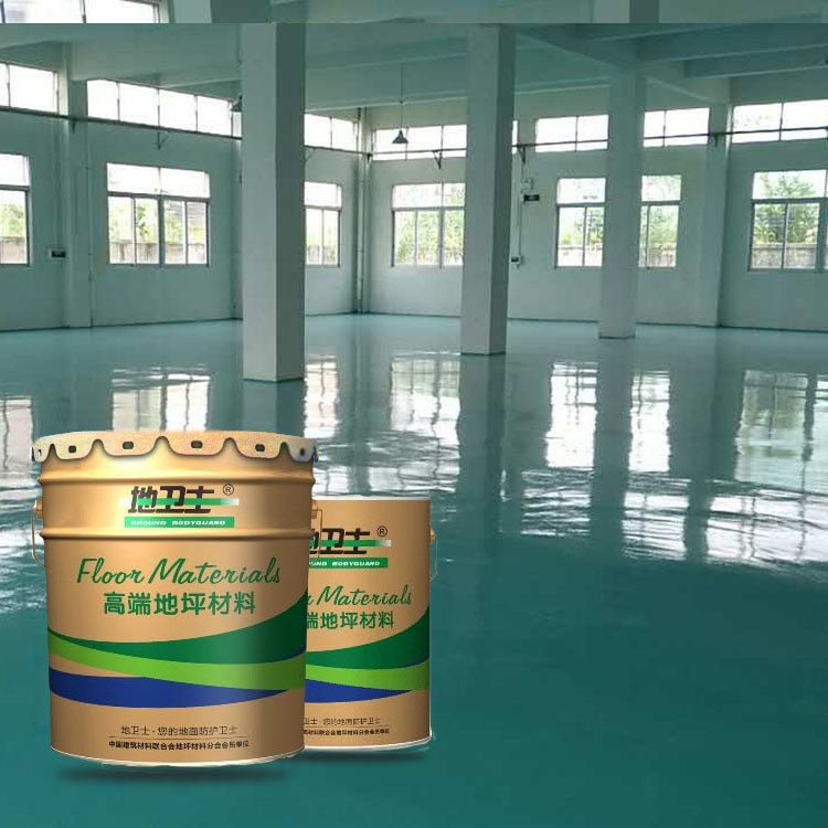 佛山地坪漆,佛山環氧地坪漆,佛山地坪漆廠家,佛山耐磨地坪漆,佛山地衛士地坪漆,環氧地坪施工,佛山地平油漆,佛山地坪漆廠家,佛山地板漆,佛山地坪漆工程,地坪漆案例