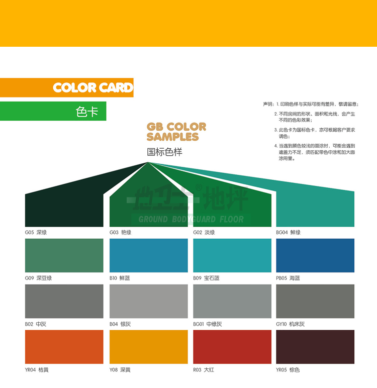 resource/images/cfa29cc1652c42dc80754b3b226178df_2.jpg resource/images/cfa29cc1652c42dc80754b3b226178df_2.jpg