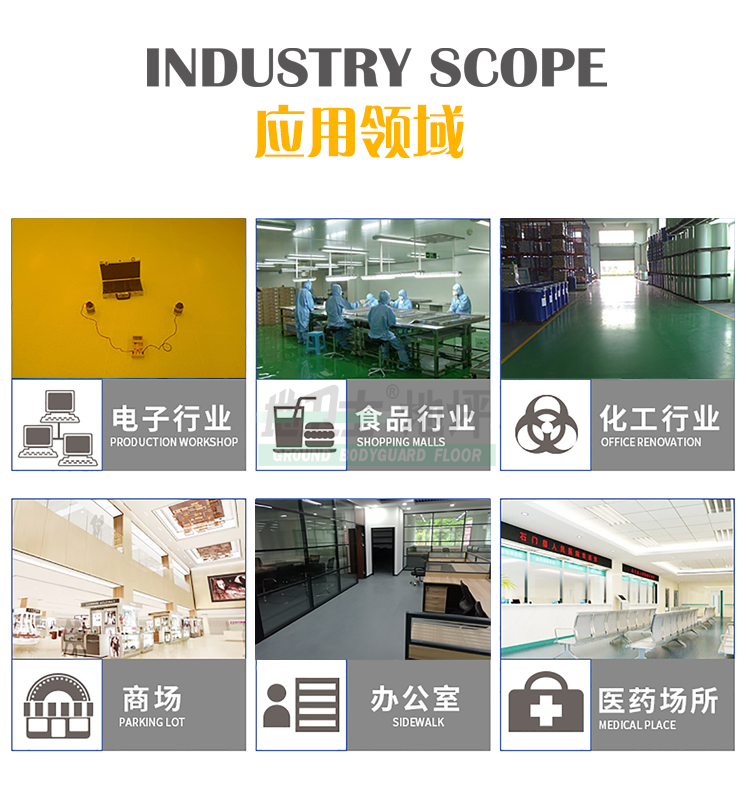 resource/images/cfa29cc1652c42dc80754b3b226178df_4.jpg resource/images/cfa29cc1652c42dc80754b3b226178df_4.jpg