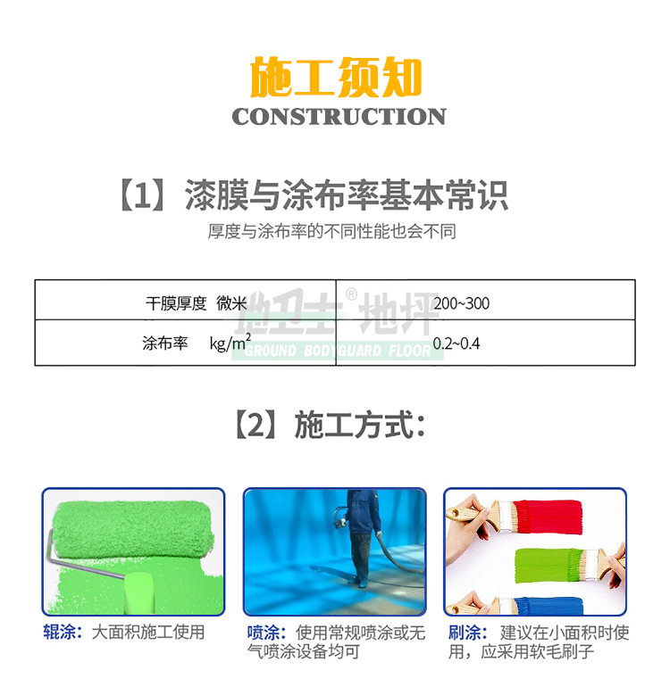 resource/images/cfa29cc1652c42dc80754b3b226178df_6.jpg resource/images/cfa29cc1652c42dc80754b3b226178df_6.jpg