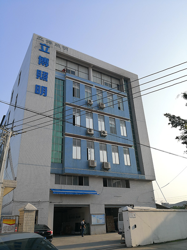 立博照明電器,地衛士地坪,地坪漆工程案例 立博照明電器,地衛士地坪,地坪漆工程案例