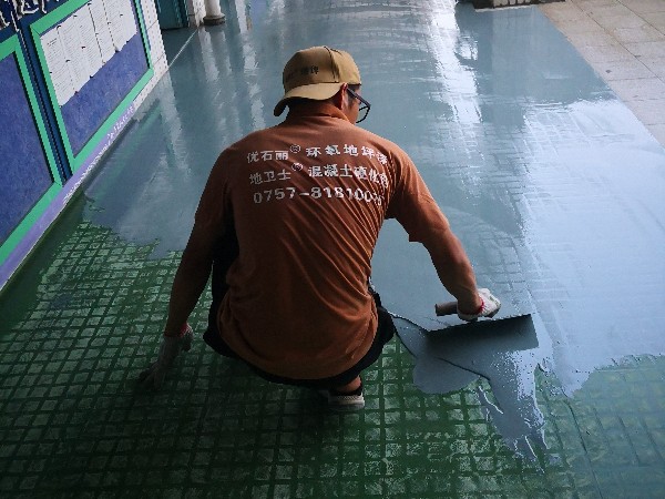 號外號外！“地衛士”校園地坪漆密鑼緊鼓的開工咯！