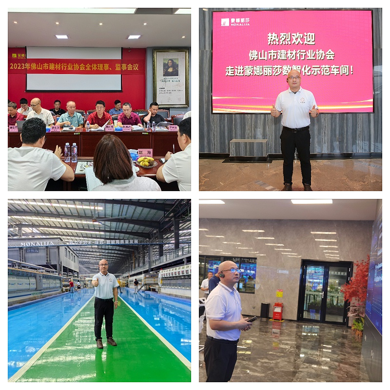 地坪漆廠家 地坪漆廠家