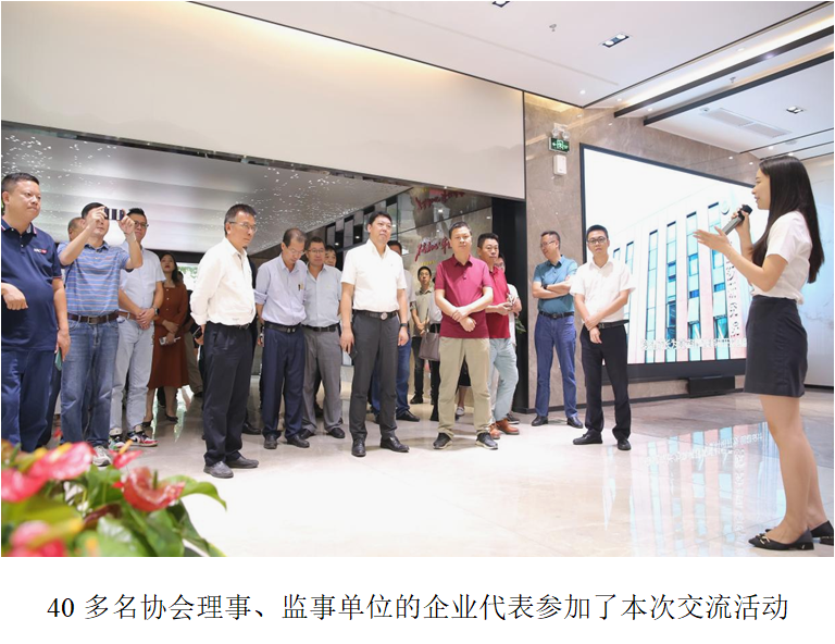 地衛士地坪 地衛士地坪