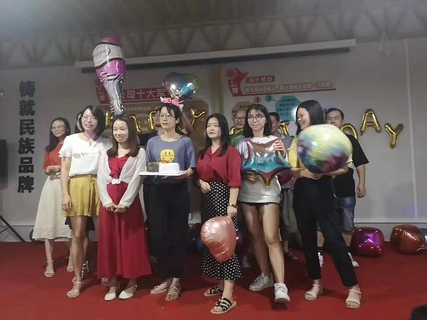 新伙伴生日會|愛讓你與地衛士一路成長，共同奮斗！